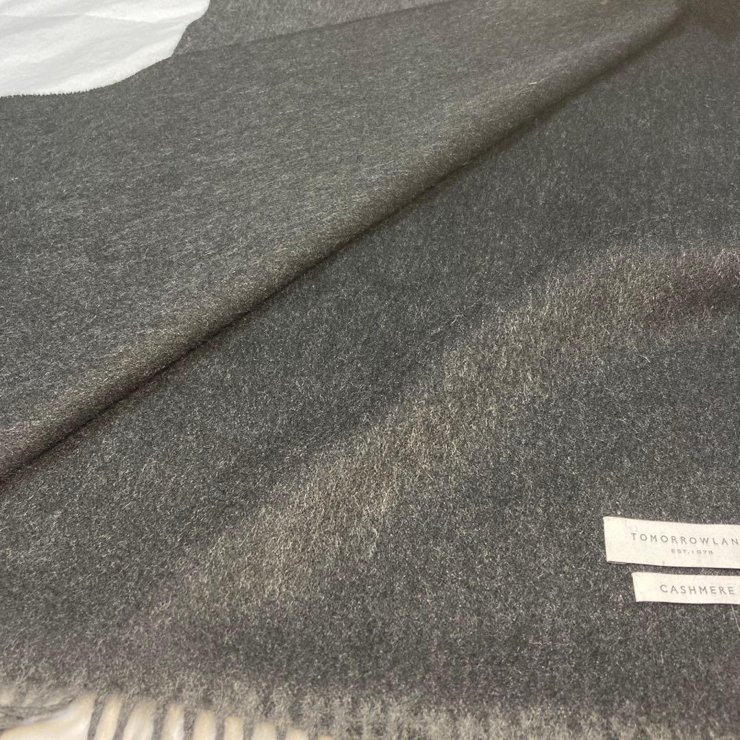 極美品 トゥモローランド カシミヤ100％ リバーシブル マフラー ブラック