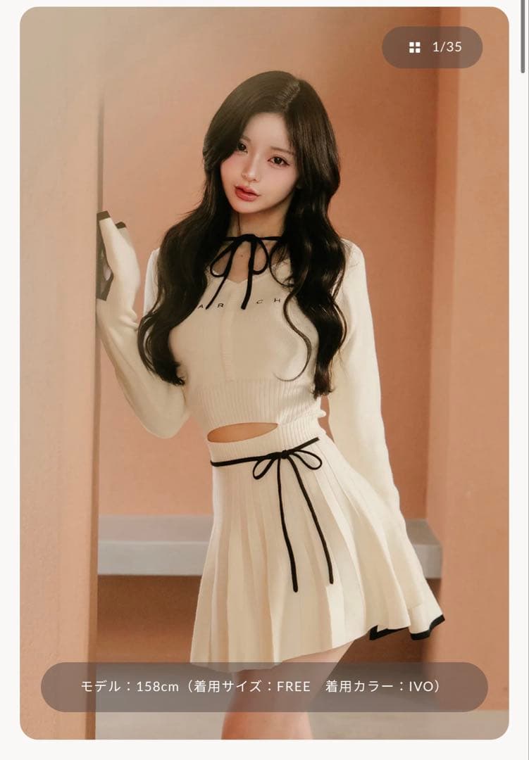 ダーリッチ ウエストオープンリボンデザインニットミニワンピースFREEサイズ