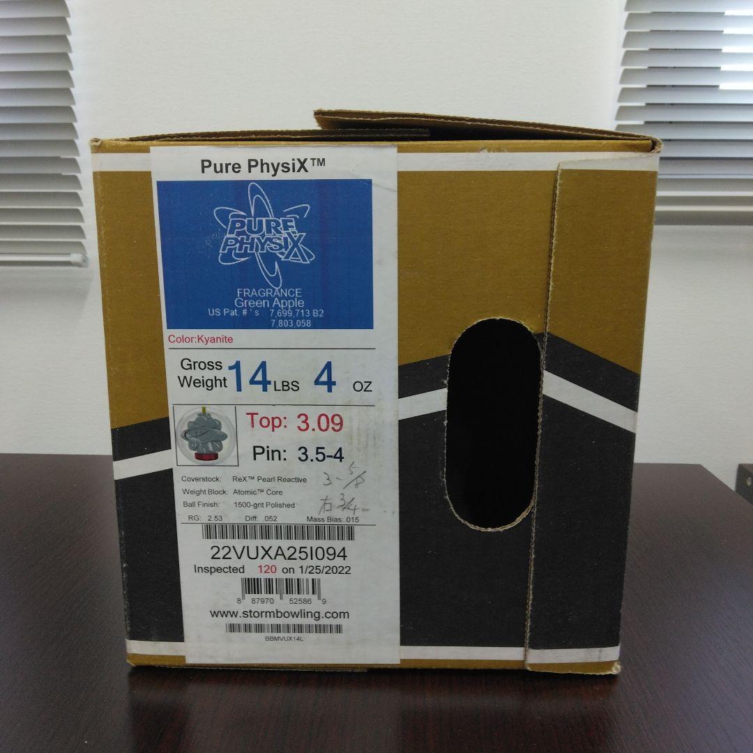STORM Pure Physix ボウリングボール 14ポンド4oz