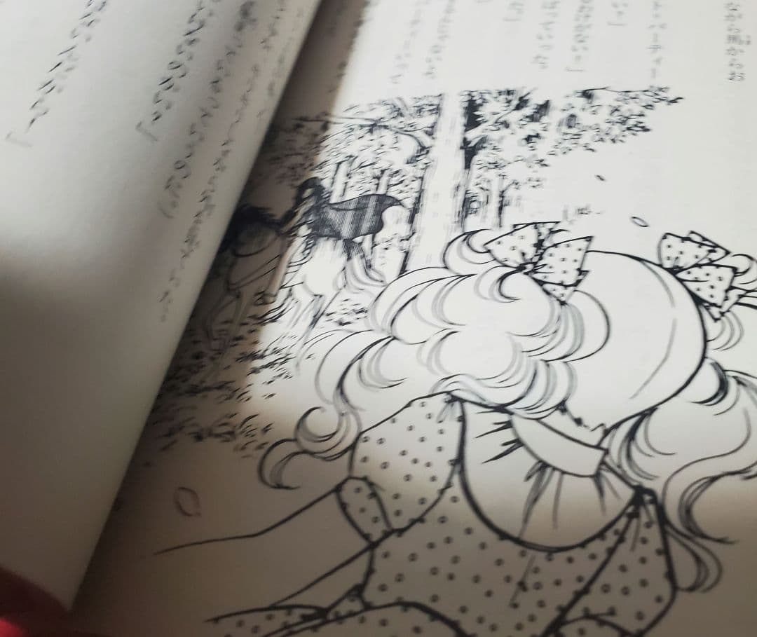 小説　キャンディキャンディ　いがらしゆみこ　水木杏子　全3巻