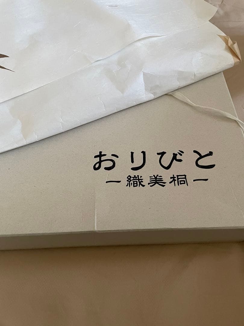 七五三　男の子　着物　羽織袴　5歳　（織美桐おりびと）