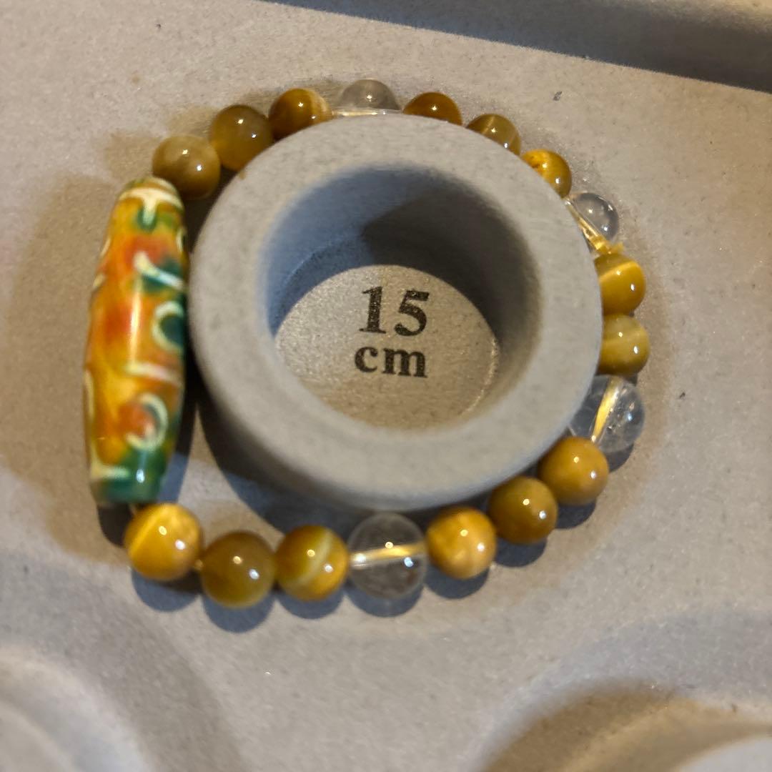 すんごい！仕事運！九眼天珠と水晶！色珍しい！ズーンとくる！