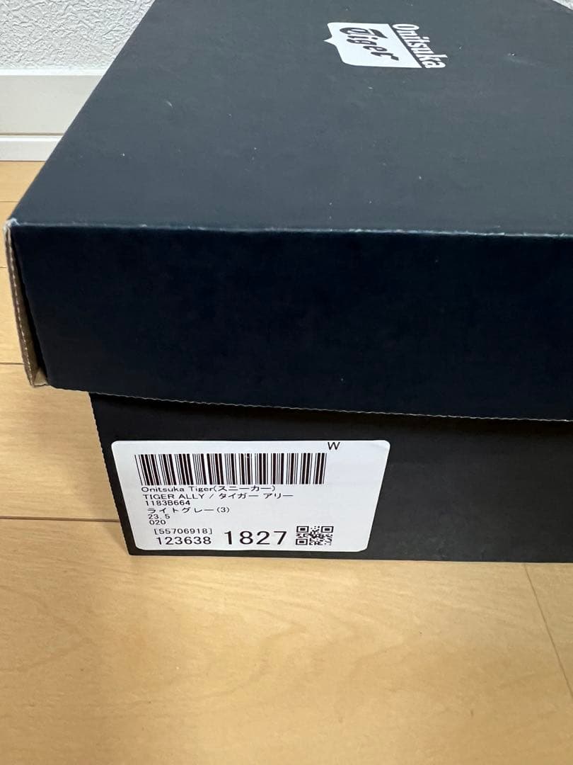 美品Onitsuka Tiger TIGER ALLY タイガーアリー　箱付き
