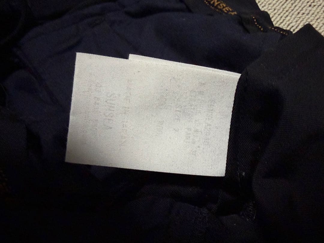 パンツ SUNSEA2940 N.M osmo straight pants