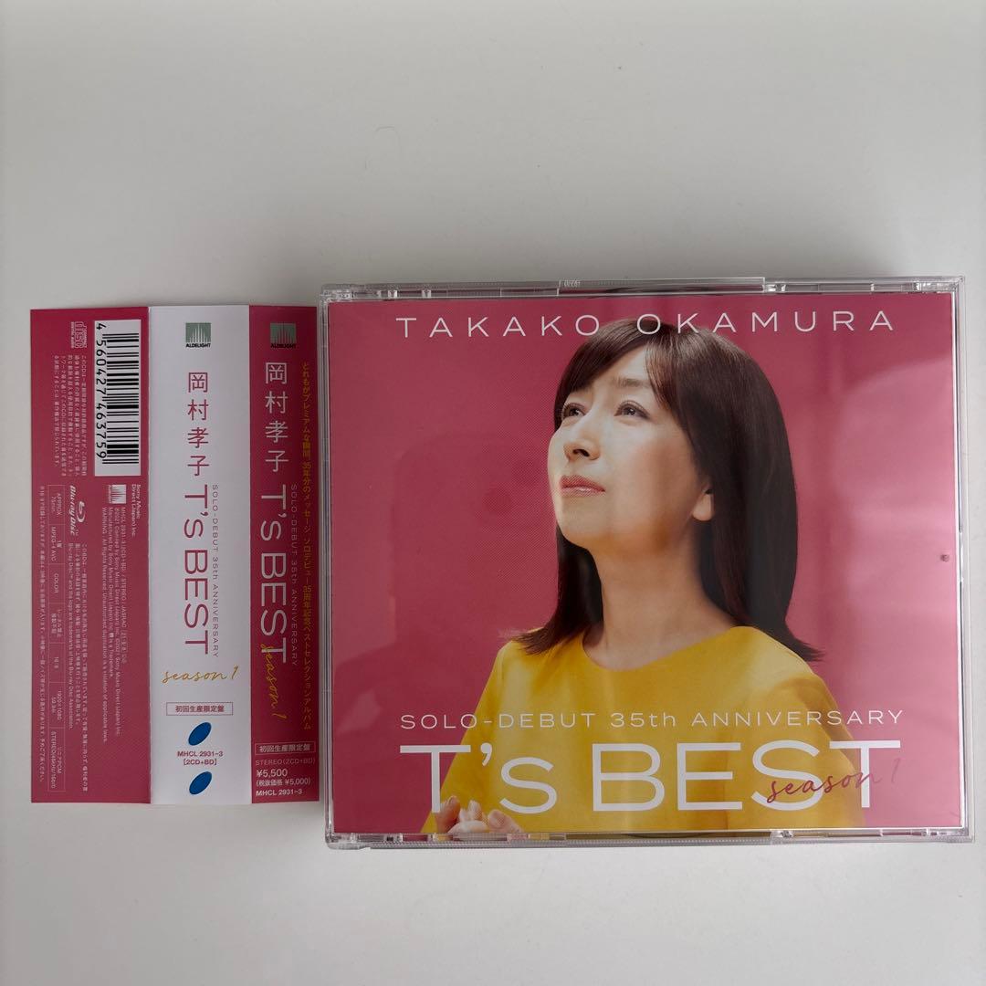 岡村孝子「T's BEST season 1」〈初回生産限定盤（2CD+BD）〉
