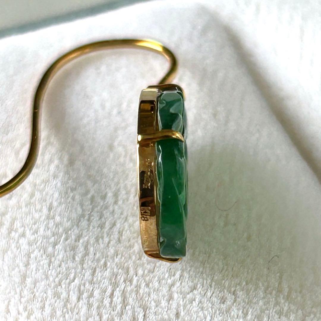 Bon Magique ボンマジック K18 翡翠ピアス