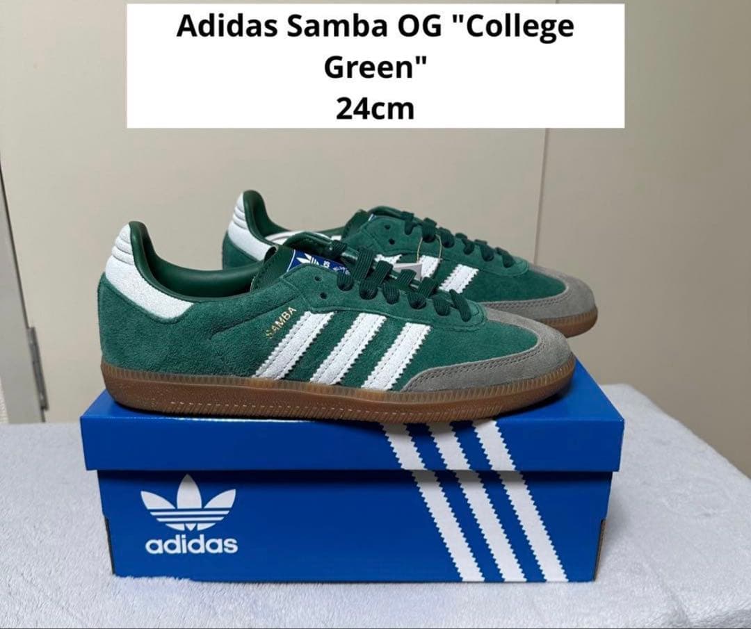 ぴーこAdidas Samba OG \