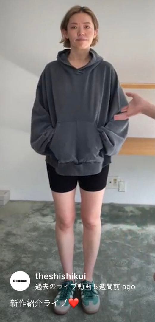 ぴーこAdidas Samba OG \" College green\"