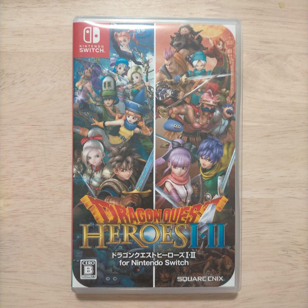 ドラゴンクエストヒーローズ　Ⅰ・II