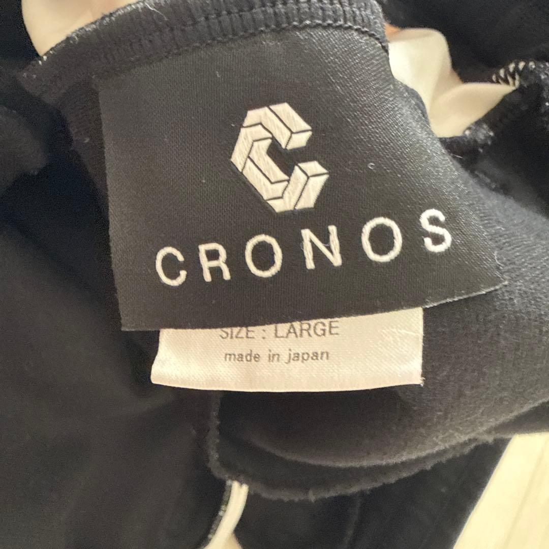 《最終値下げ》クロノス パンツ