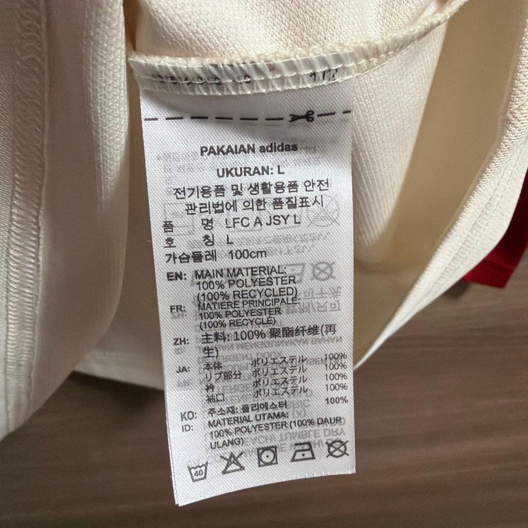 Liverpool FC XL アウェーユニフォーム　レプリカ　新品タグ付き