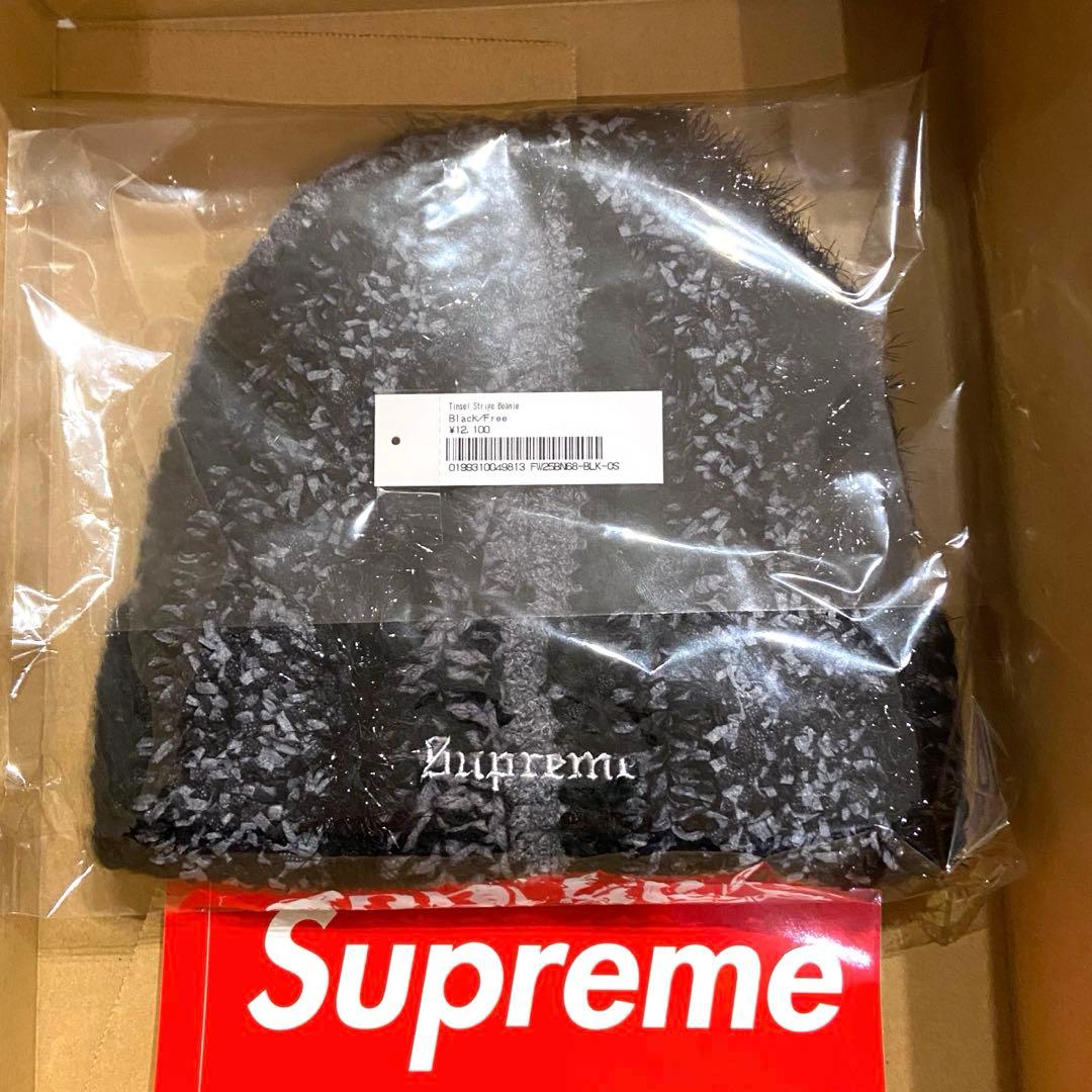 【新品】 Supreme 25FW Tiesel Stripe Beanie 黒