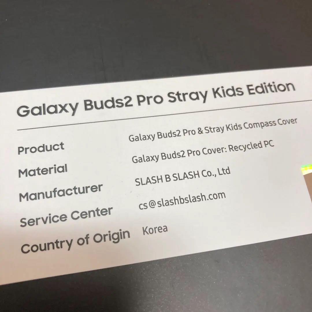 K-POP・アジア SLBS Galaxy Buds2 Pro Stray Kids Edition