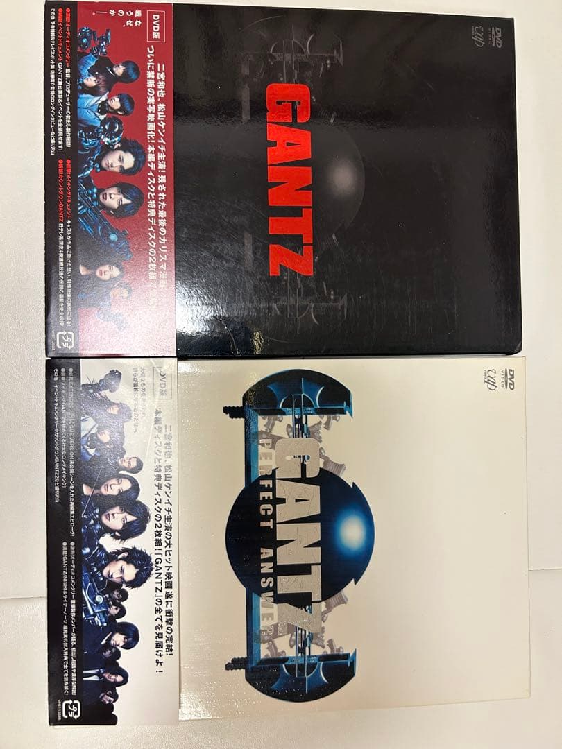 嵐　二宮和也　DVDまとめ売り