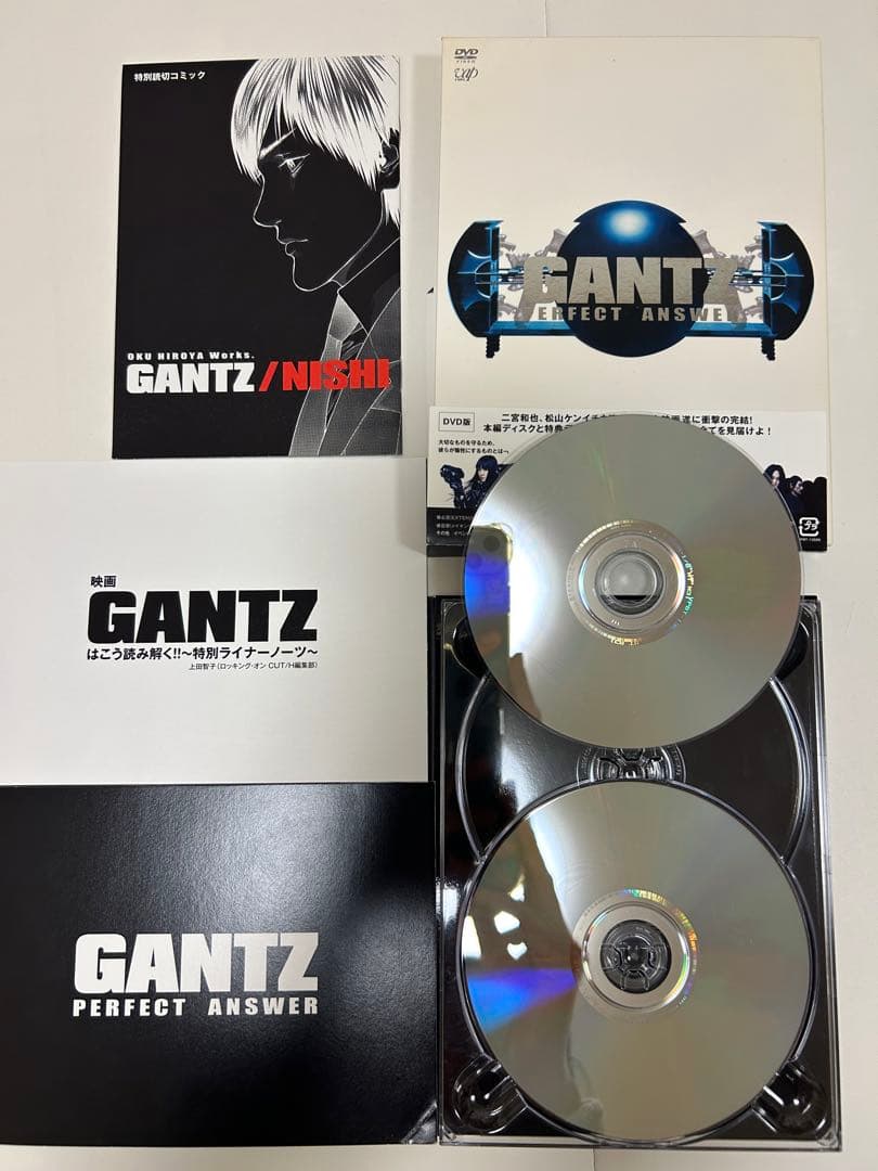 嵐　二宮和也　DVDまとめ売り