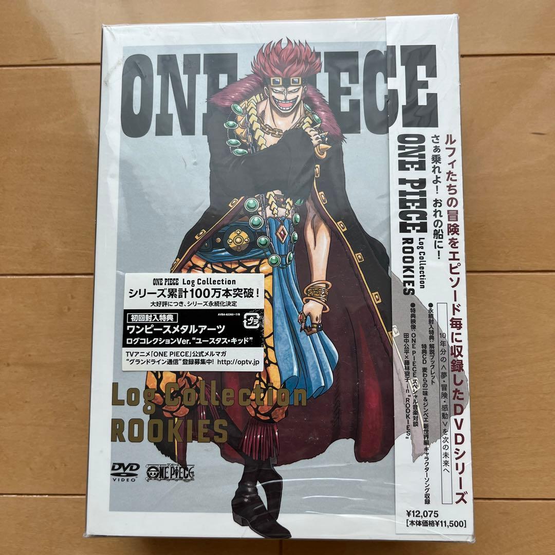 アニメ ONE PIECE Log Collection ROOKIES