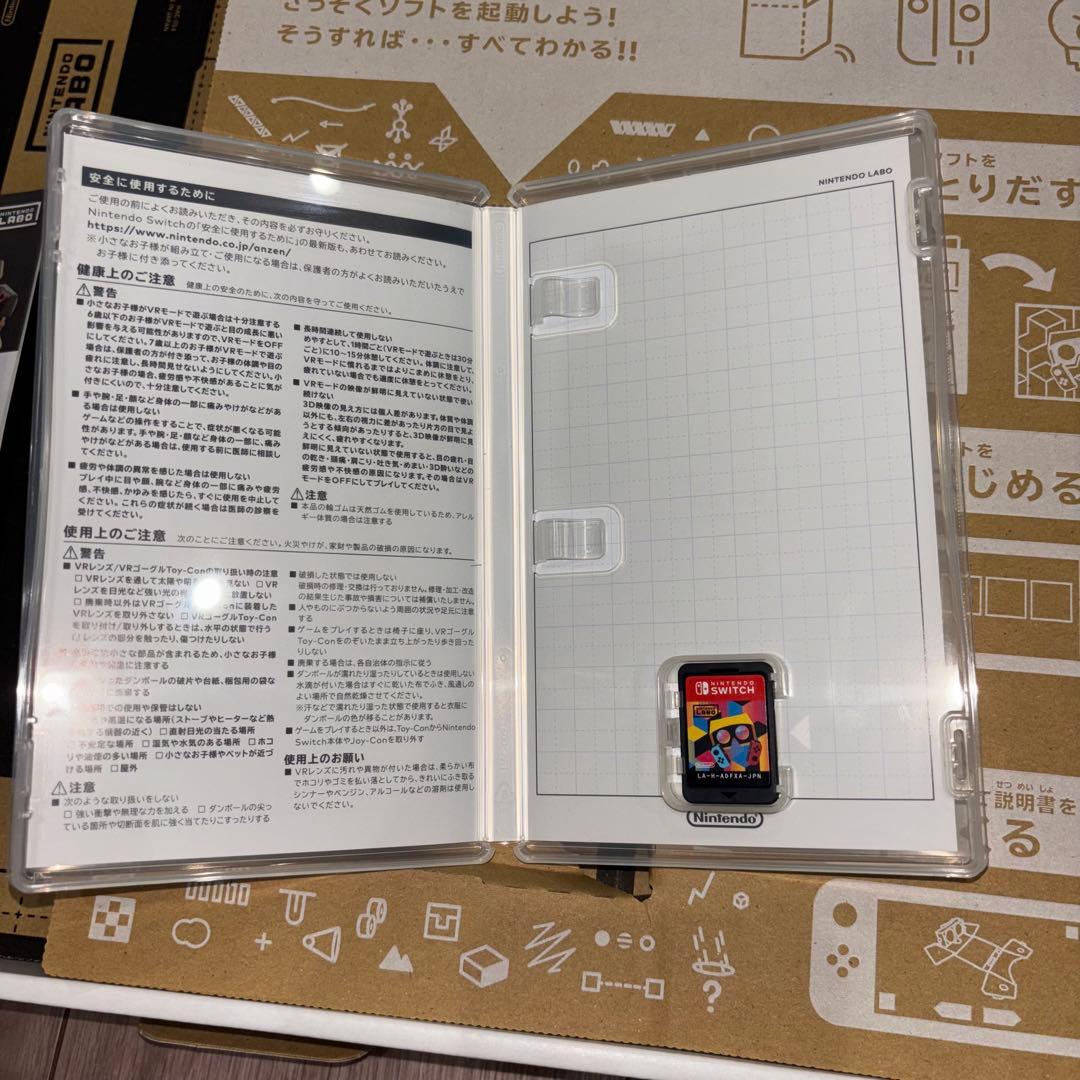 ✨未組立 訳有　Nintendo Labo Toy-Con 01 & 04 2点