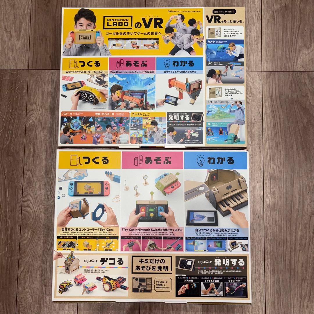 ✨未組立 訳有　Nintendo Labo Toy-Con 01 & 04 2点