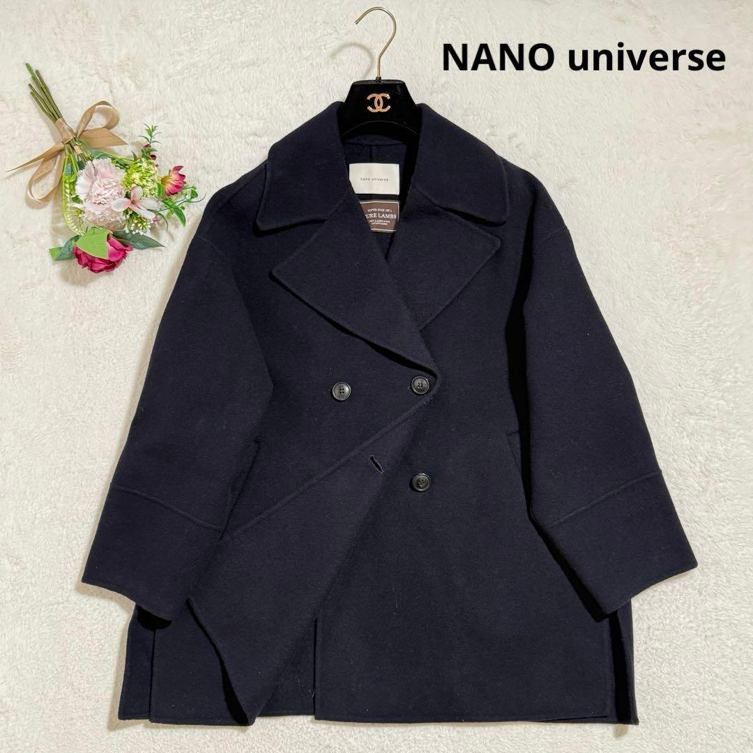 美品✨　ナノユニバース　PURE LAMBS リバーミドルコート　L　24AW