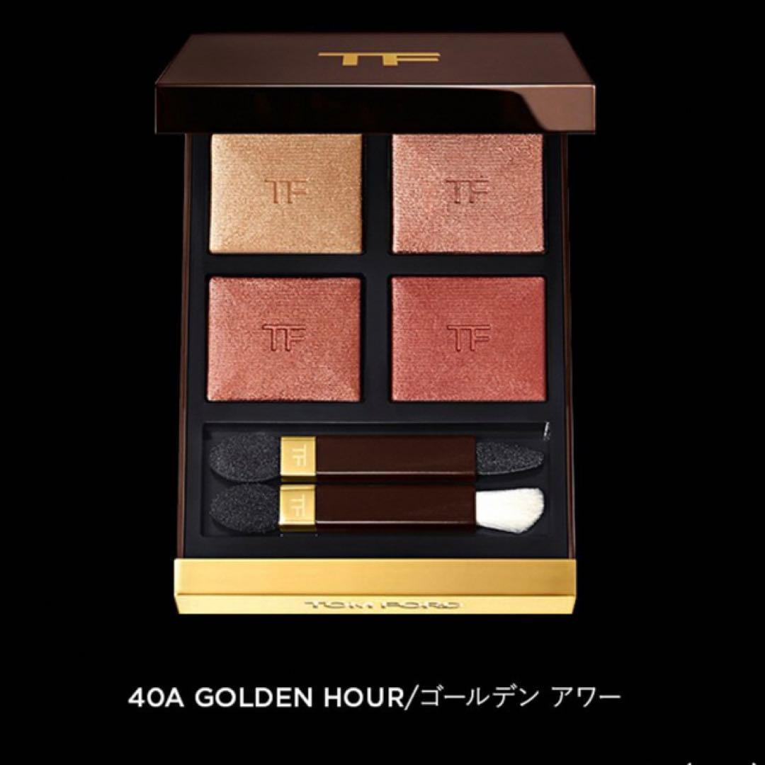 TOM FORD トムフォード アイ カラー クォード 40A ゴールデンアワー