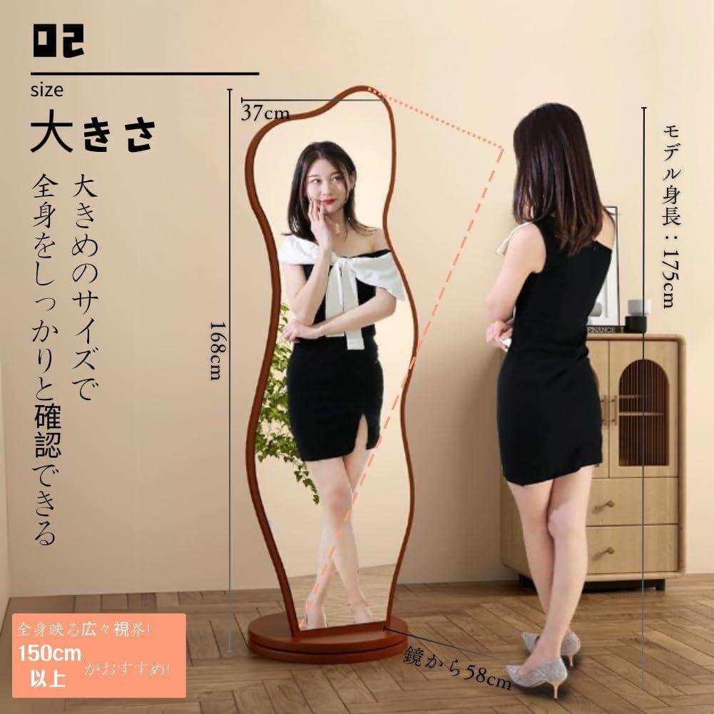 ✨大特価✨全身鏡 姿見鏡 ハンガー　収納付き　衣類収納 隙間収納 リビング 玄関