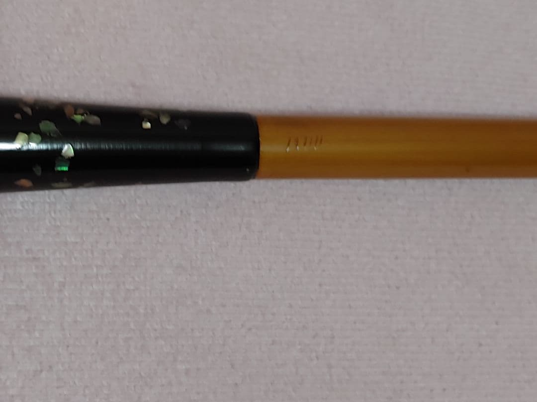 ガ*オ様 響　稲妻　へら竿