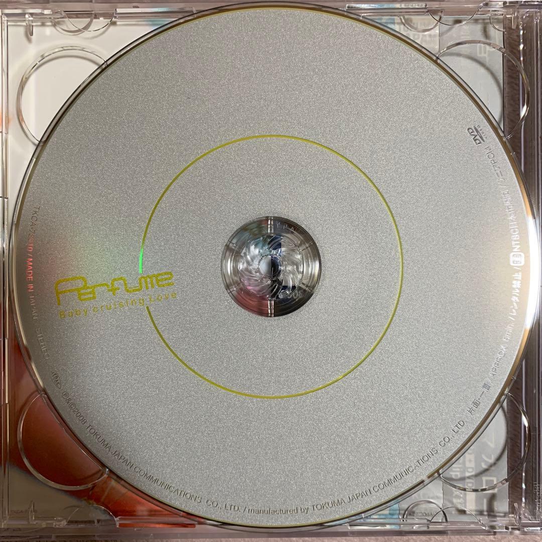 Perfume Baby cruising Love 初回限定版【サイン入り】