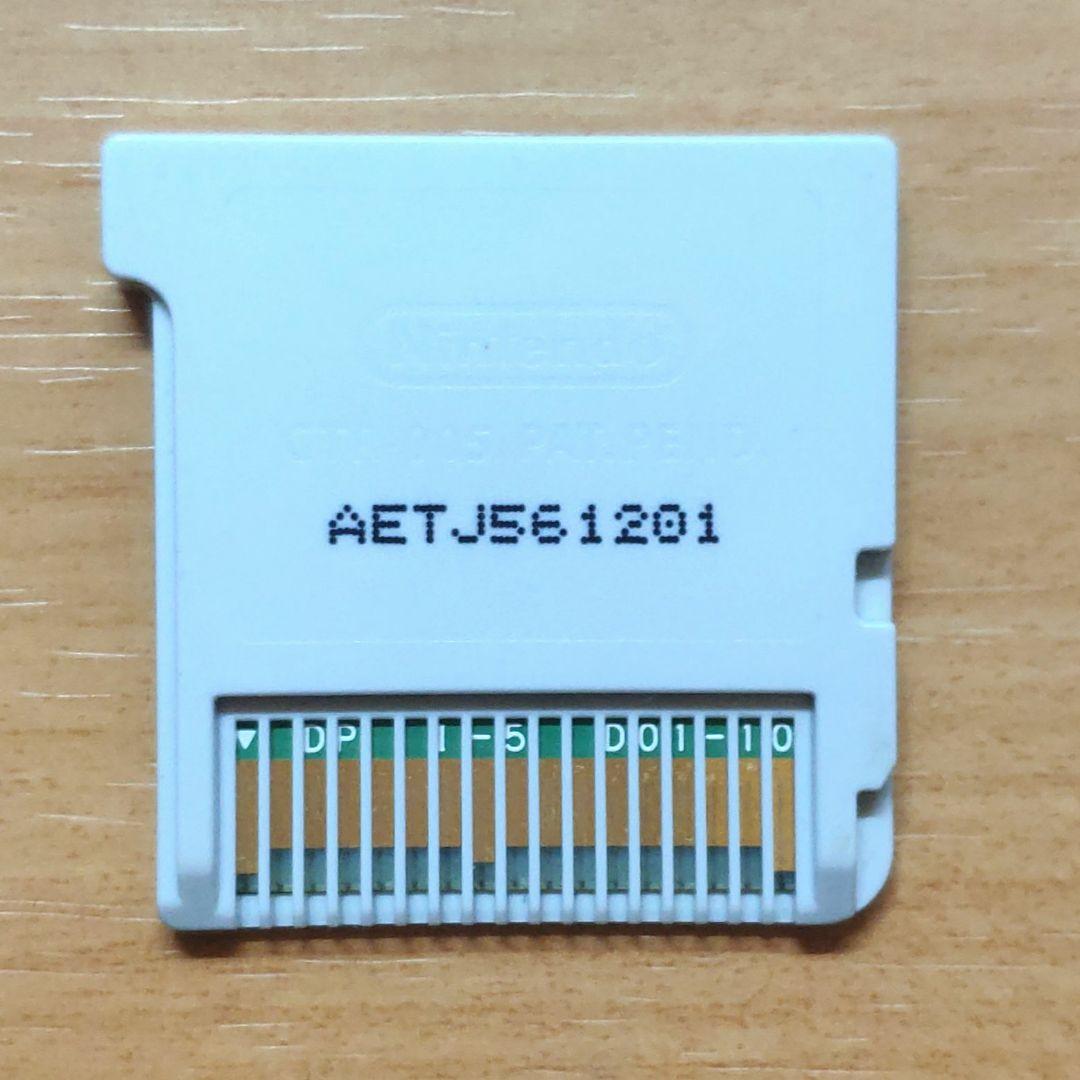 イナズマイレブン 1・2・3!! 円堂守伝説(Nintendo 3DS)