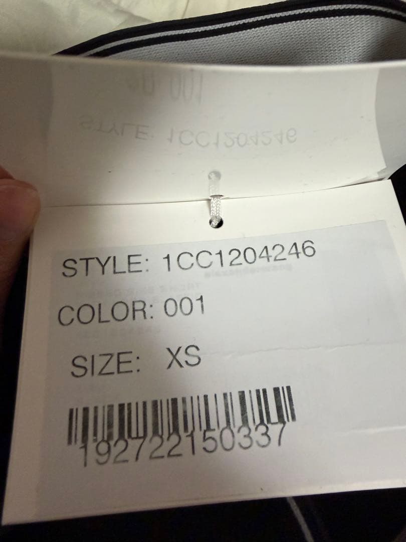 Alexander Wang ロゴバイカーショーツ XS 未使用