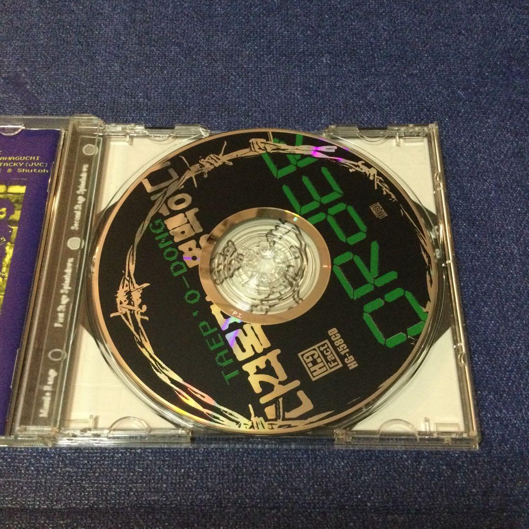 名古屋パンク　テポドン (TAEP'O-DONG) オーダー　ORdER 廃盤