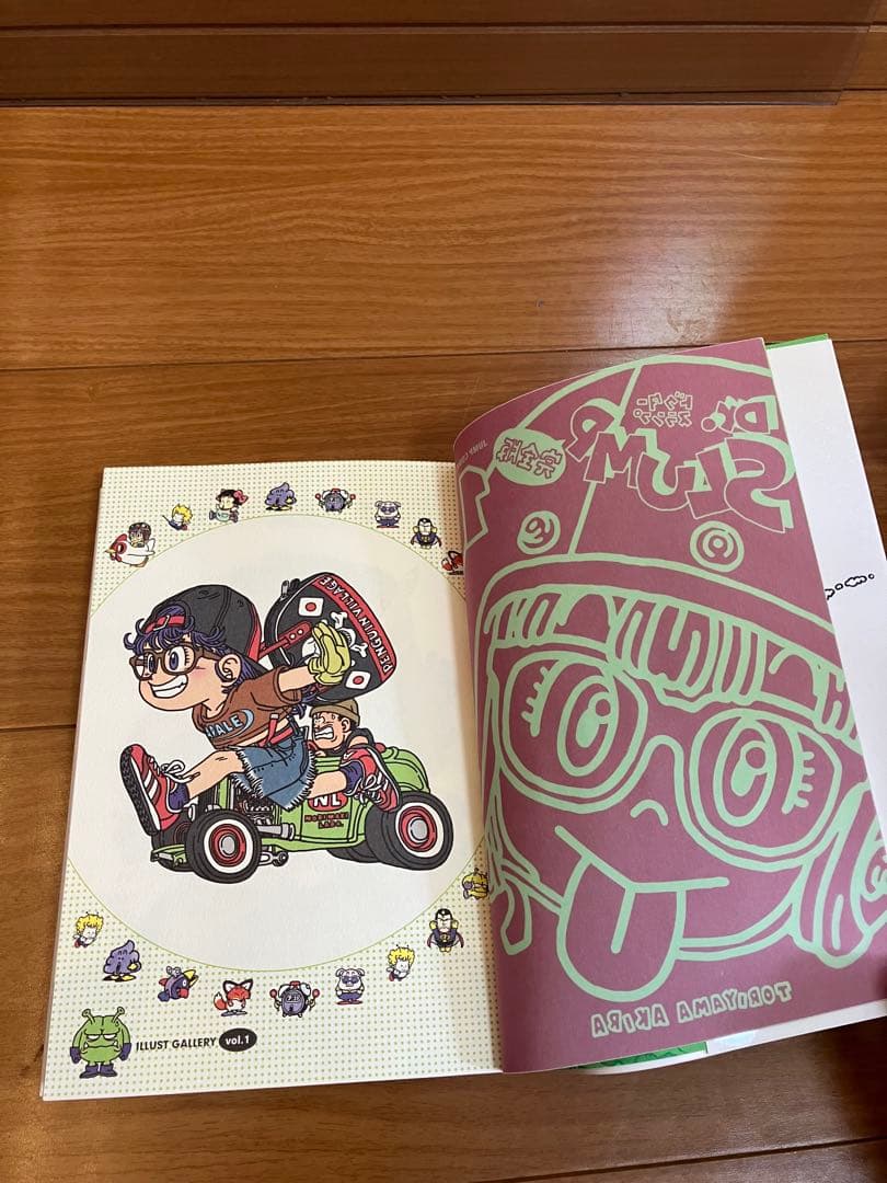 初版　Dr.スランプ　アラレちゃん　完全版　全巻15巻　鳥山明