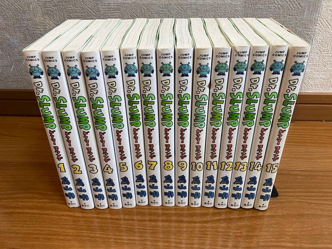 初版　Dr.スランプ　アラレちゃん　完全版　全巻15巻　鳥山明