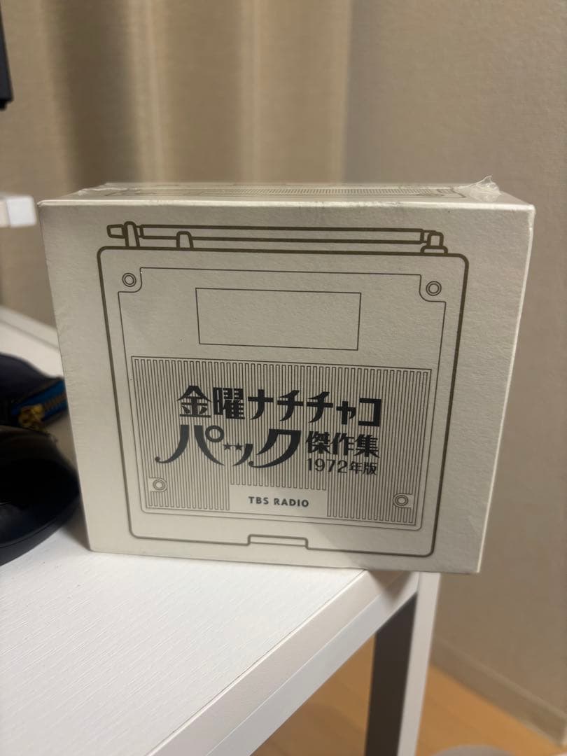 【未開封】金曜ナチチャコパック傑作集1972年版(第1~5巻 BOX）