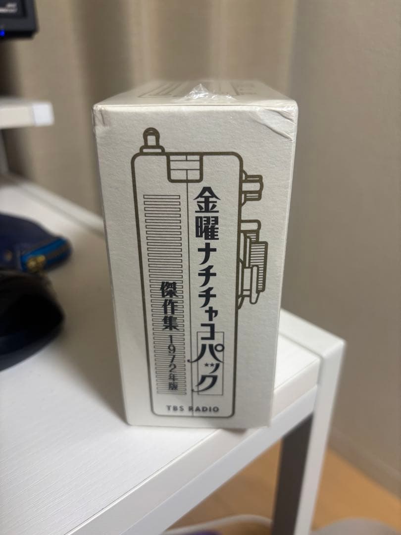【未開封】金曜ナチチャコパック傑作集1972年版(第1~5巻 BOX）