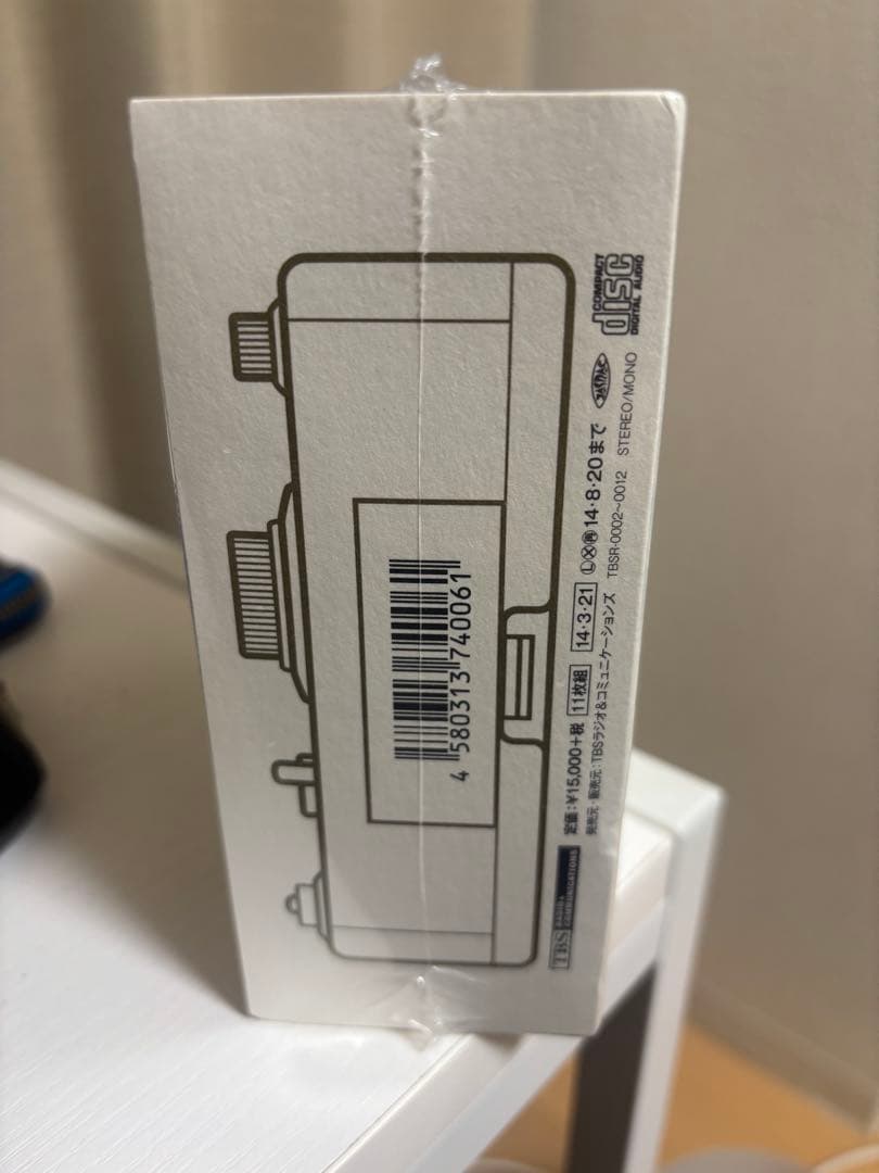 【未開封】金曜ナチチャコパック傑作集1972年版(第1~5巻 BOX）