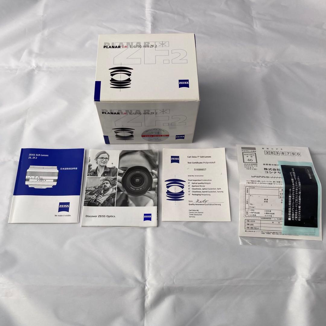 【Carl Zeiss】 Planar T* 1.4/50 ZF.2