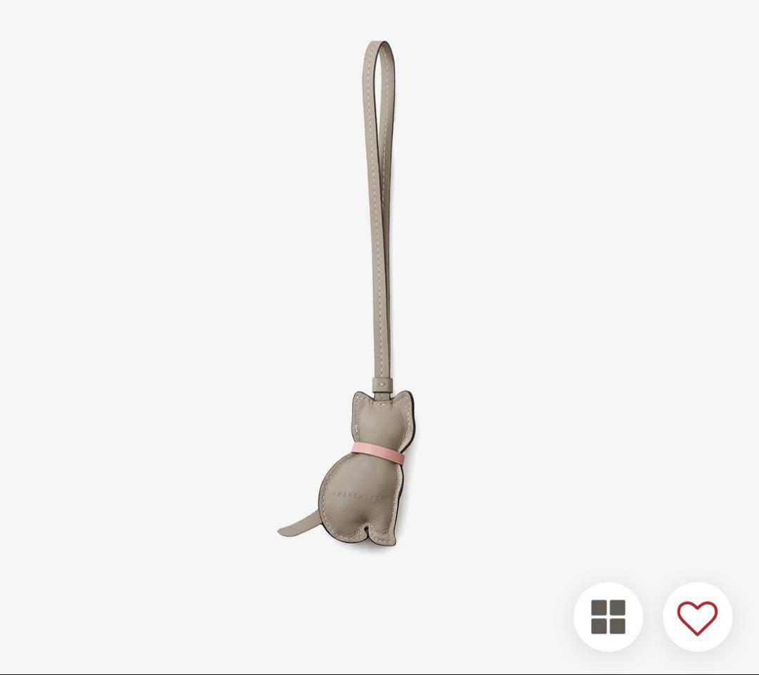 BONAVENTURA アニマルチャーム (キャット) グレージュ