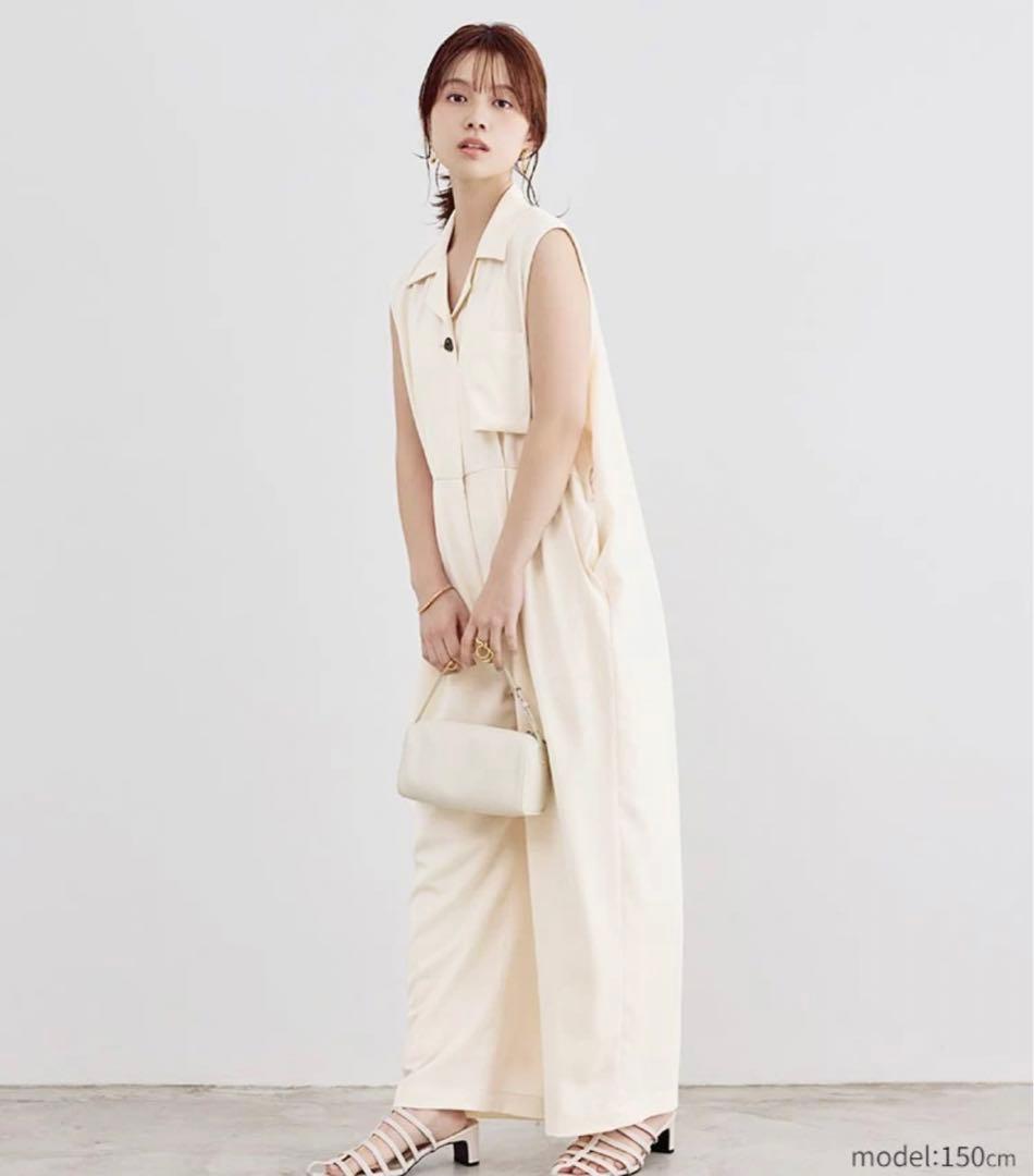 最終値下げ　田中亜希子　UNLÍENS アンリアン　ツナギ