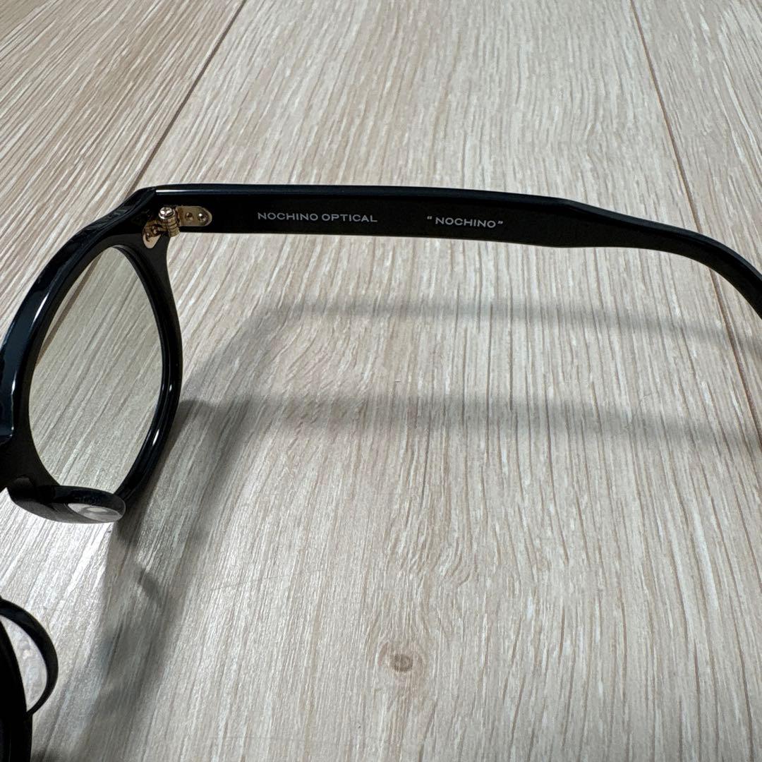 NOCHINO OPTICAL （調光）