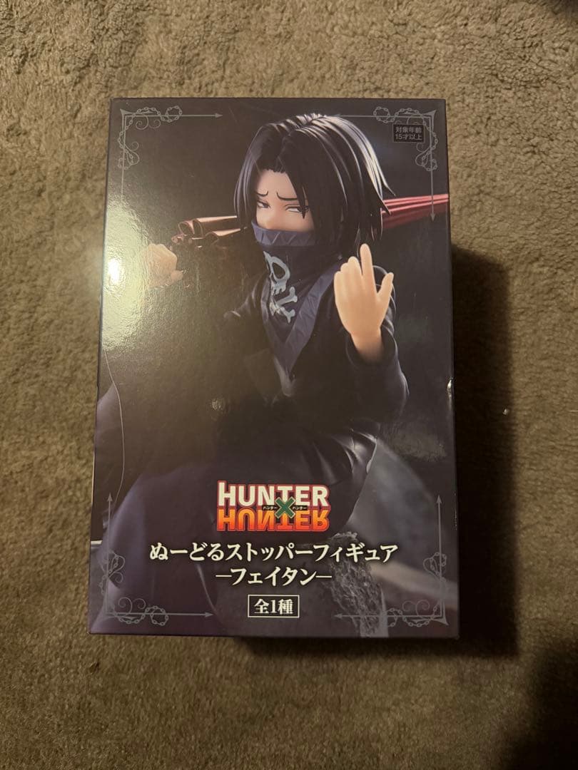 ぬーどるストッパー　フェイタン