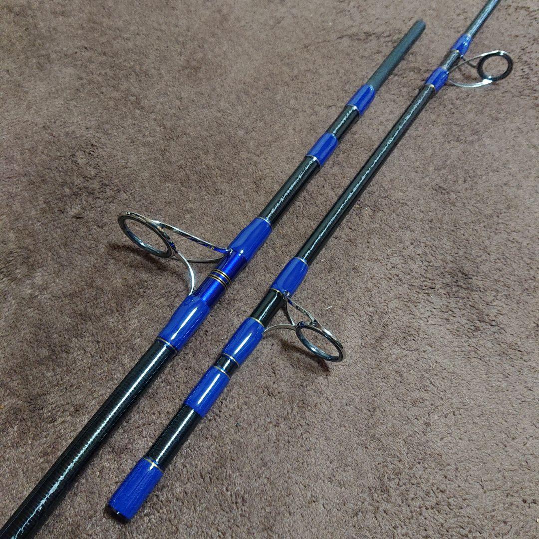 ショアジギング キャスティング ロッド