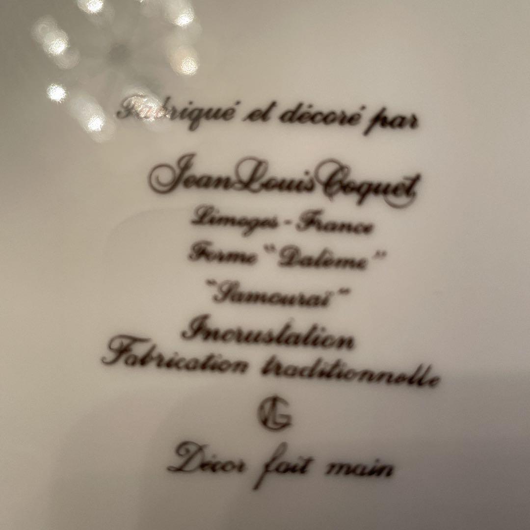 大皿27cmJ.Lcoquetジャンルイコケ　　 1枚 婦人画報1月号に掲載