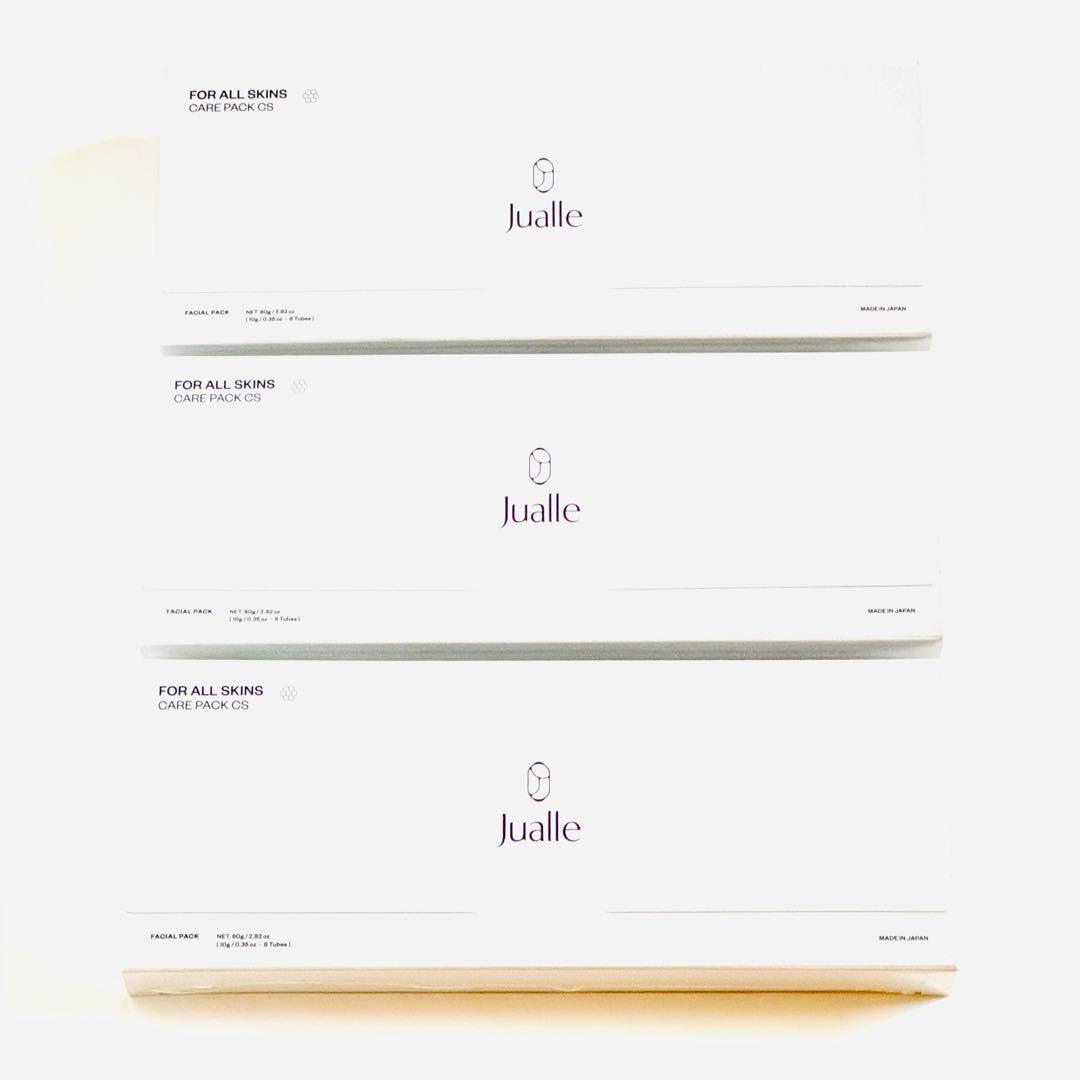 【新品未開封】WONDER&CO ワンダーアンドコー炭酸パック3個セット