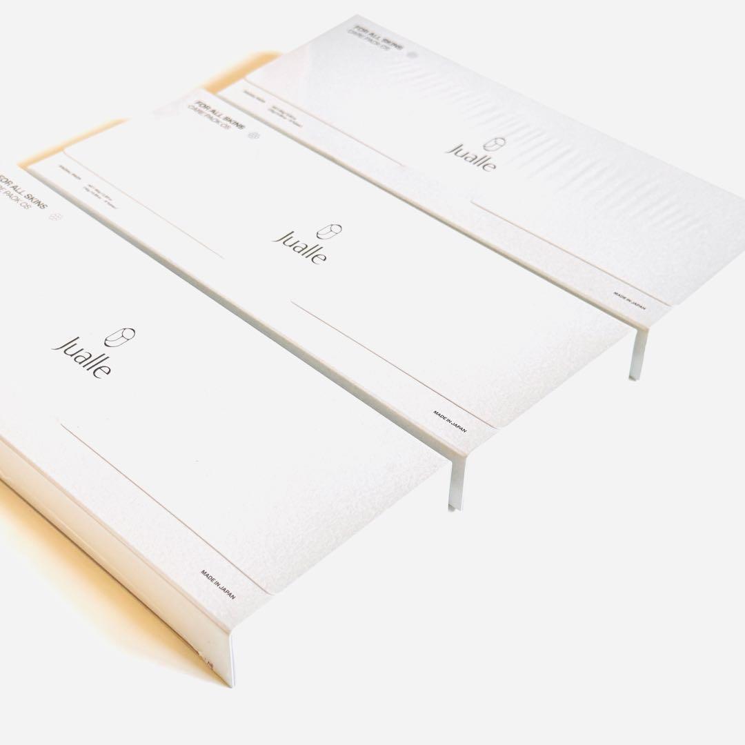 【新品未開封】WONDER&CO ワンダーアンドコー炭酸パック3個セット