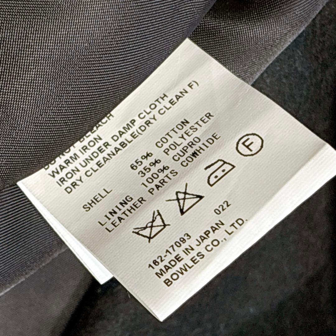 新品タグ付✨　ハイク　レギュラーフィット　トレンチコート　ロング　レディース