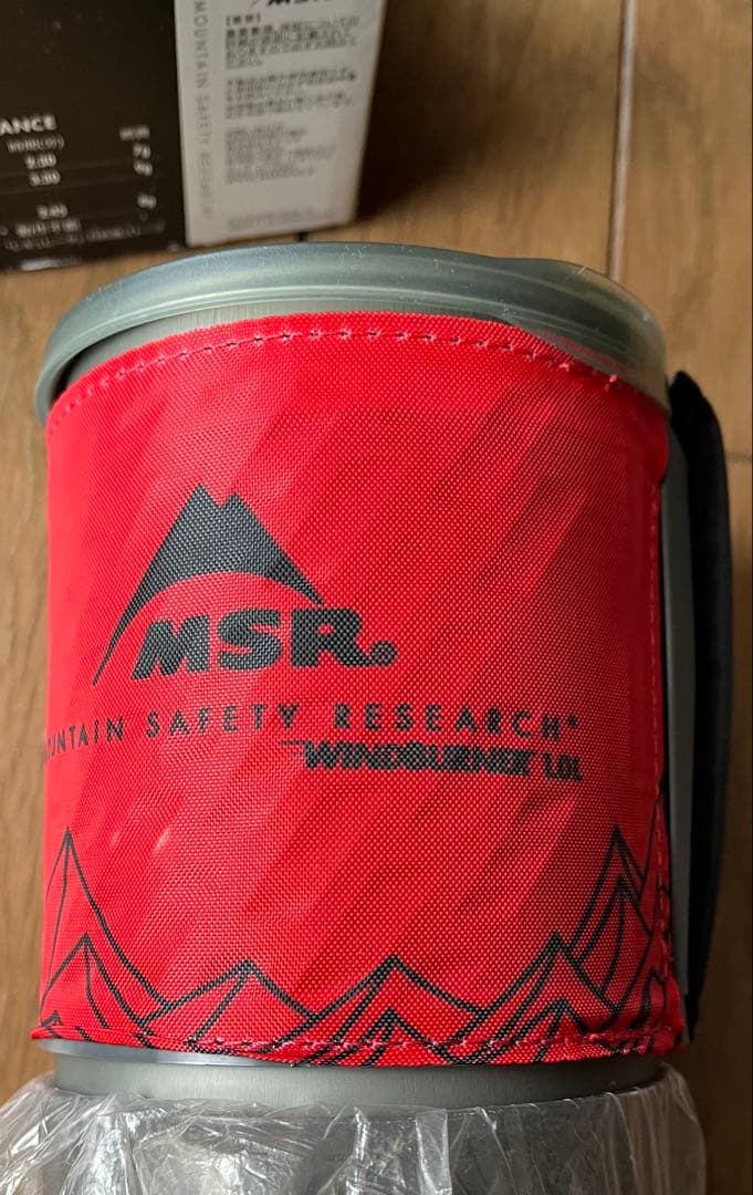 MSR ウィンドバーナー　日本正規品