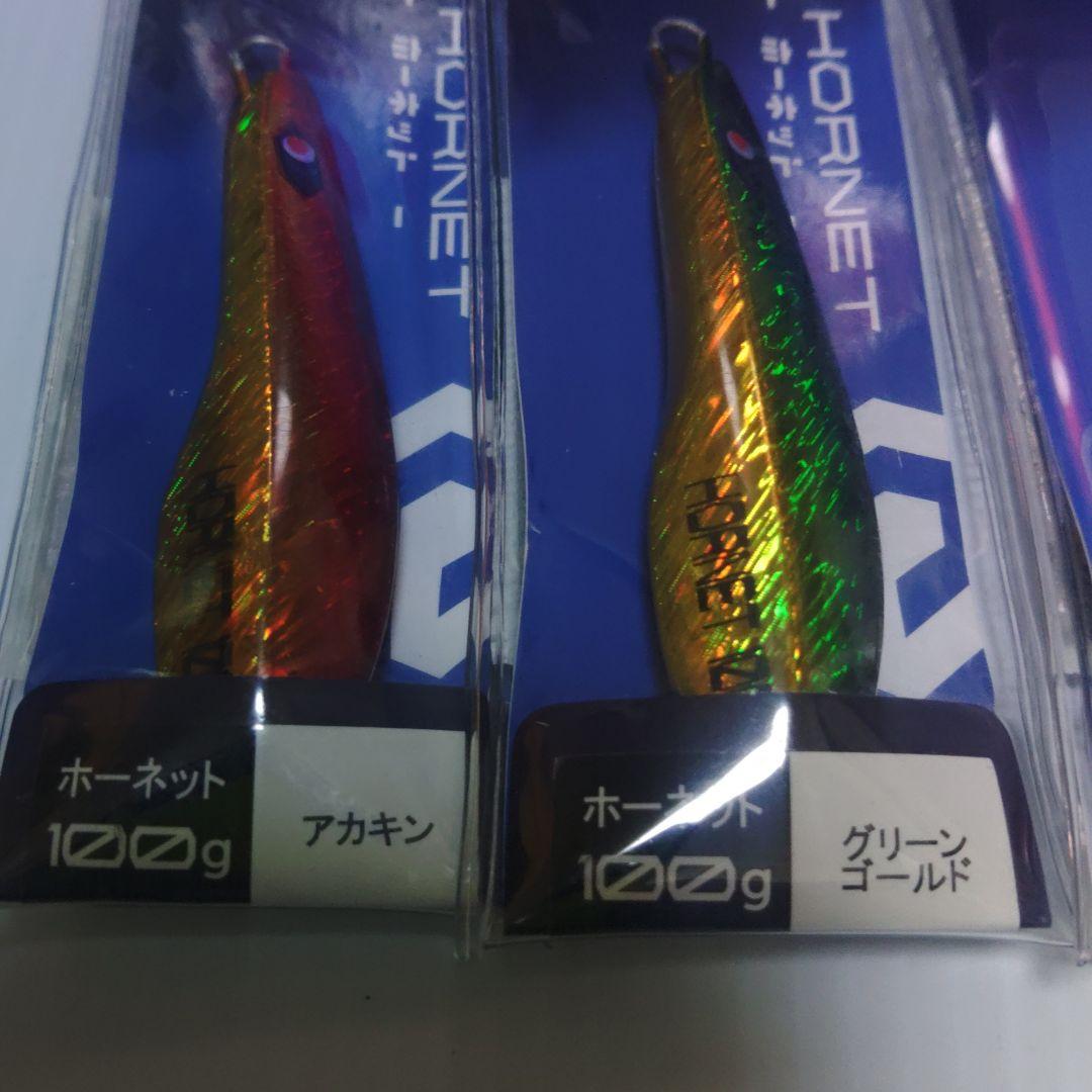 プレッジ TGホーネット タングステン 100ｇ　４色セット