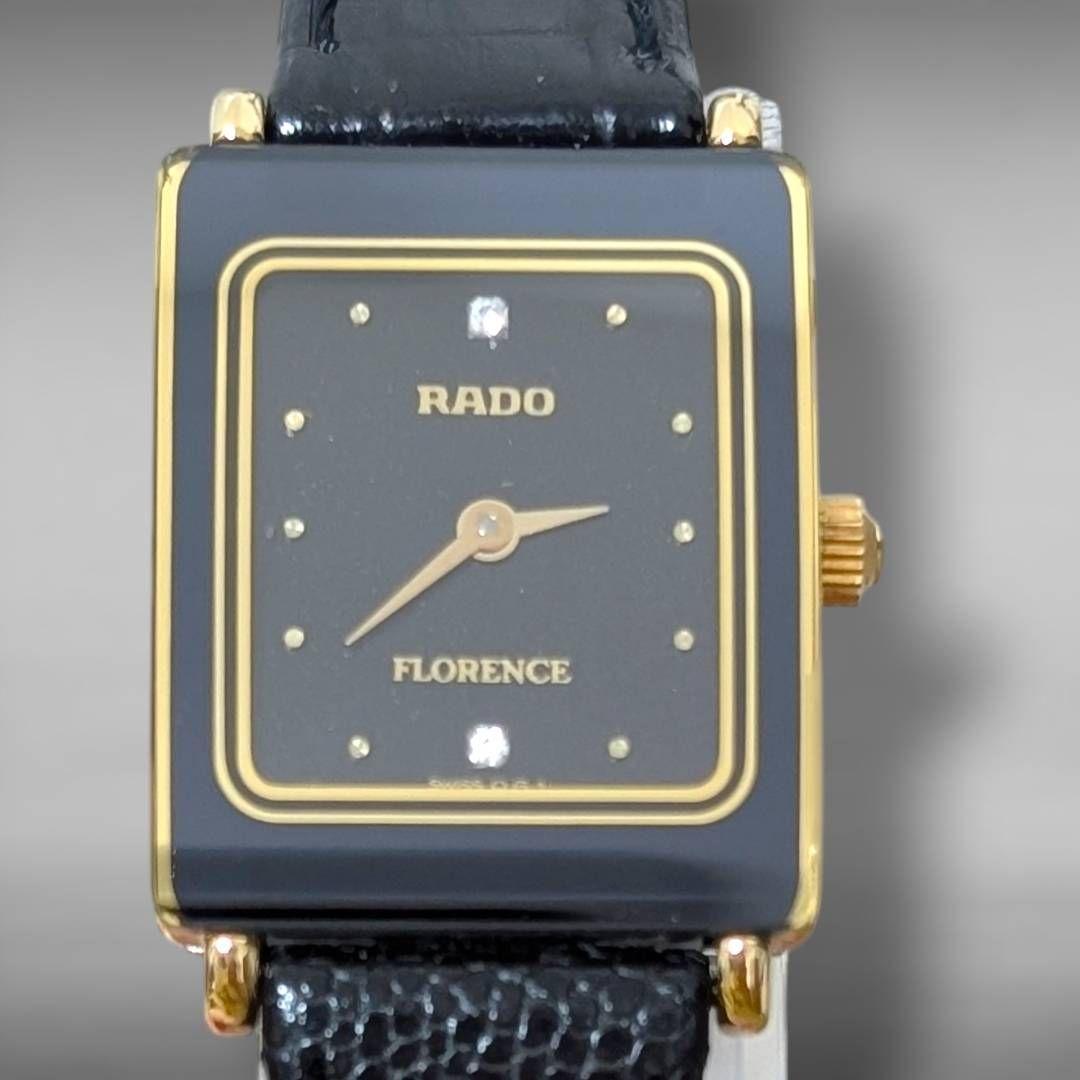 【新品電池・稼働・美品】 ラドー フローレンス 2Pダイヤ サファイアクリスタル