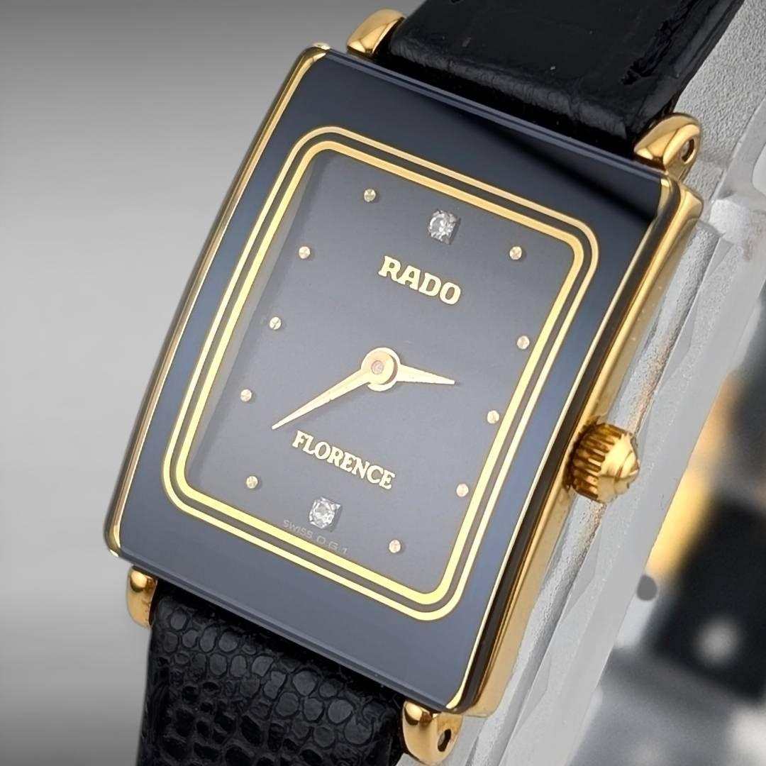 【新品電池・稼働・美品】 ラドー フローレンス 2Pダイヤ サファイアクリスタル