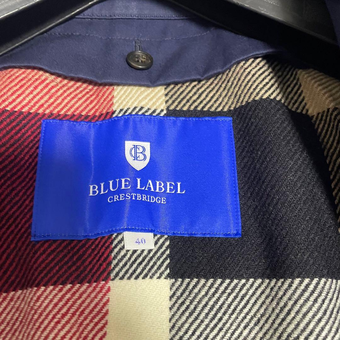 かで ブルーレーベル クレストブリッジ ネイビー トレンチコート 40